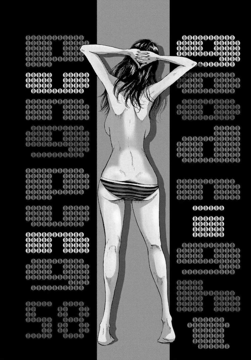 Oyasumi Punpun Chapter 57 image 22